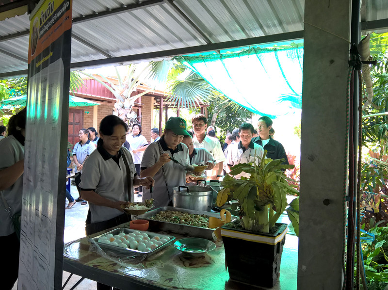 ภาพที่ 6