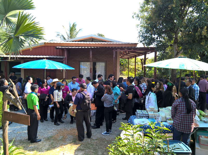 ภาพที่ 6