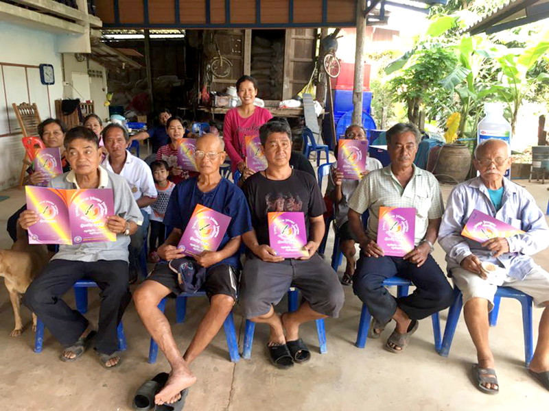 อบรมการทำบัญชีต้นทุนประกอบอาชีพ