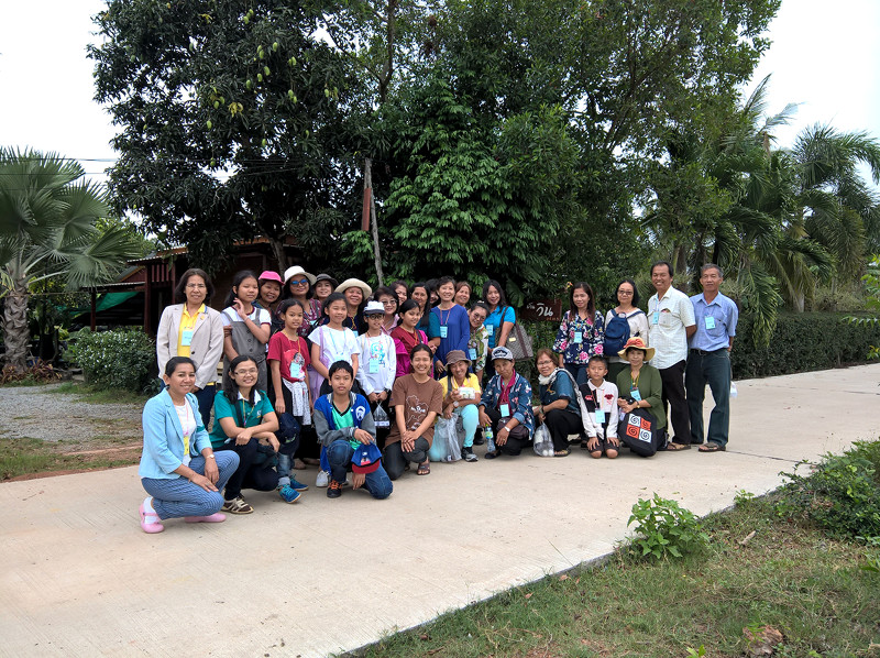 ภาพที่ 4