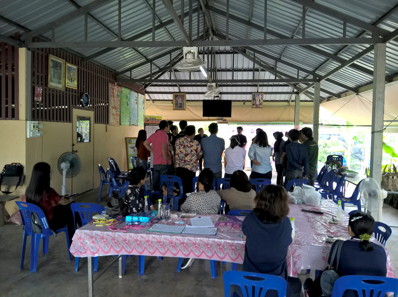 ภาพที่ 4