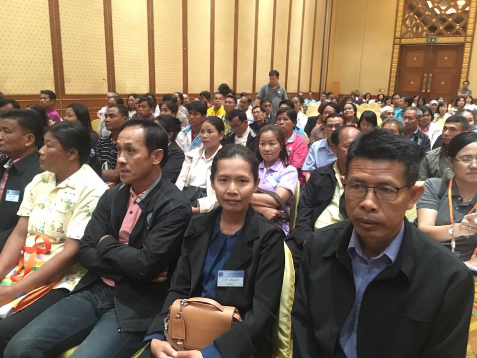 ภาพที่ 4