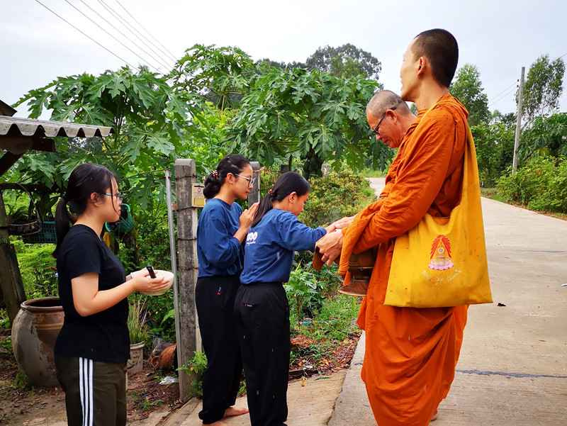 ภาพที่ 1