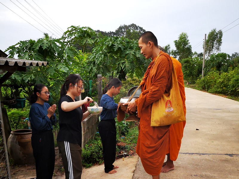 ภาพที่ 2