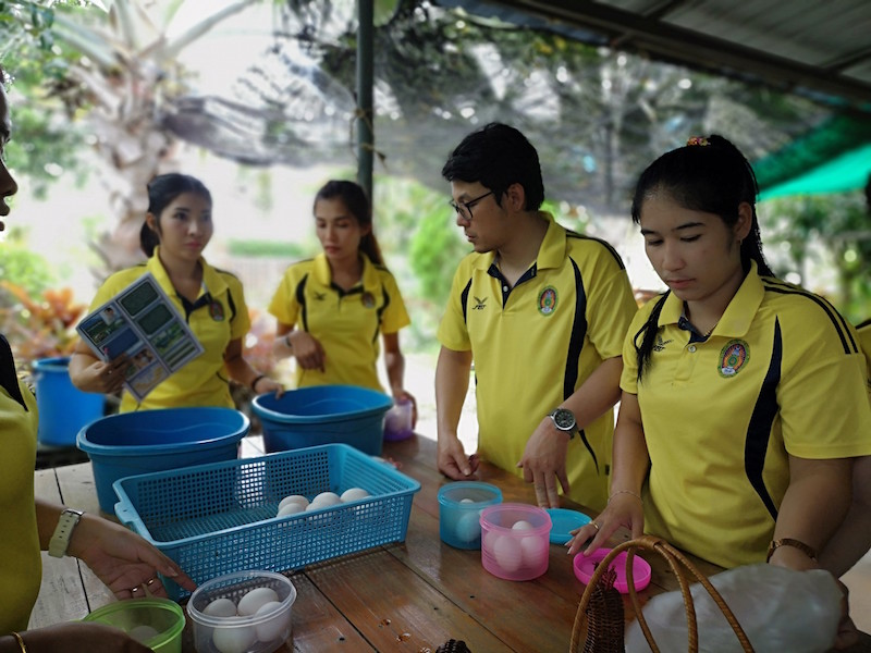 ภาพที่ 40