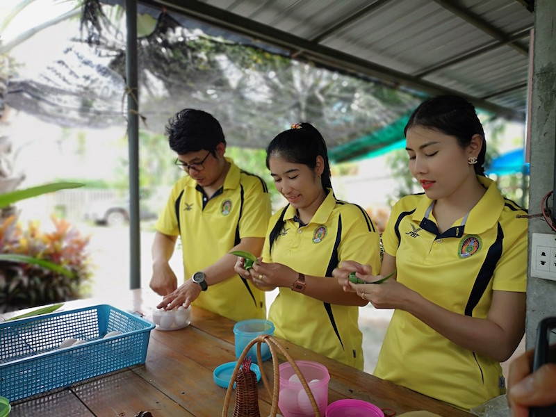 ภาพที่ 41
