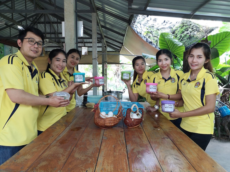 ภาพที่ 44
