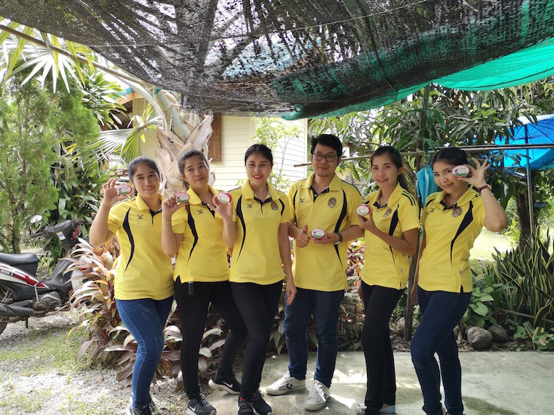 ภาพที่ 48