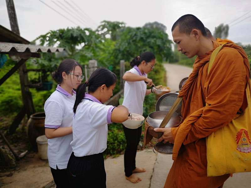 ภาพที่ 1