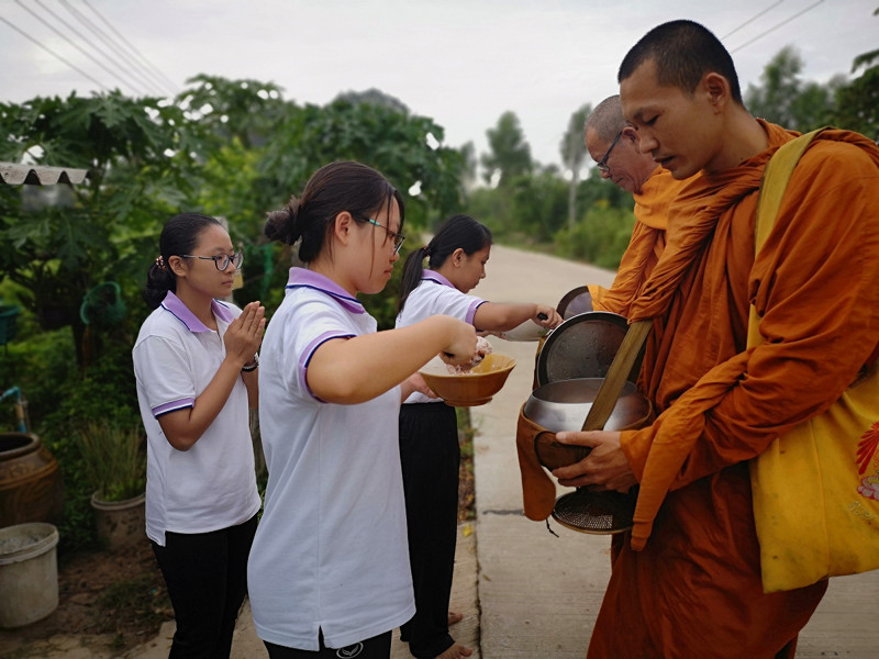 ภาพที่ 2