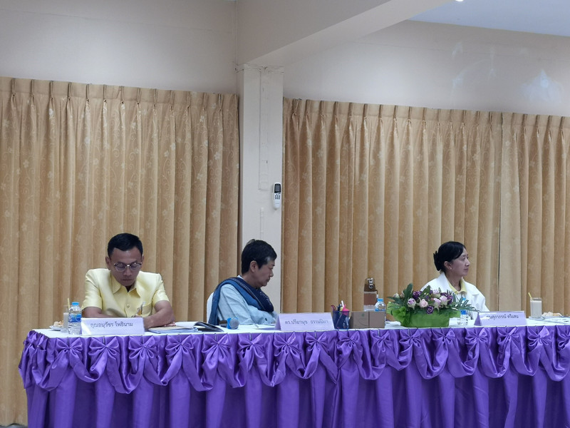 ภาพที่ 7