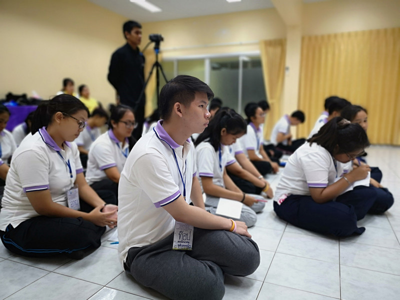 ภาพที่ 8