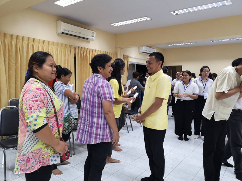 ภาพที่ 27