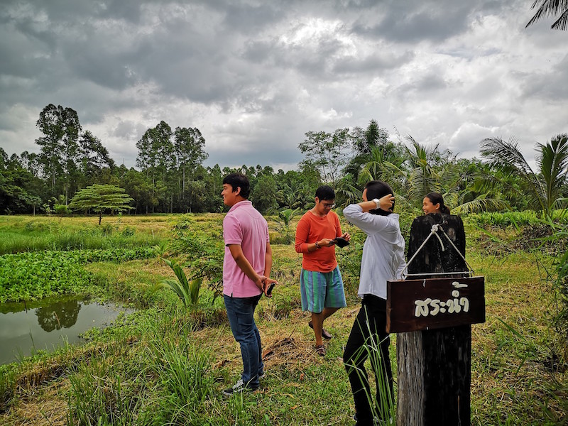 ภาพที่ 6