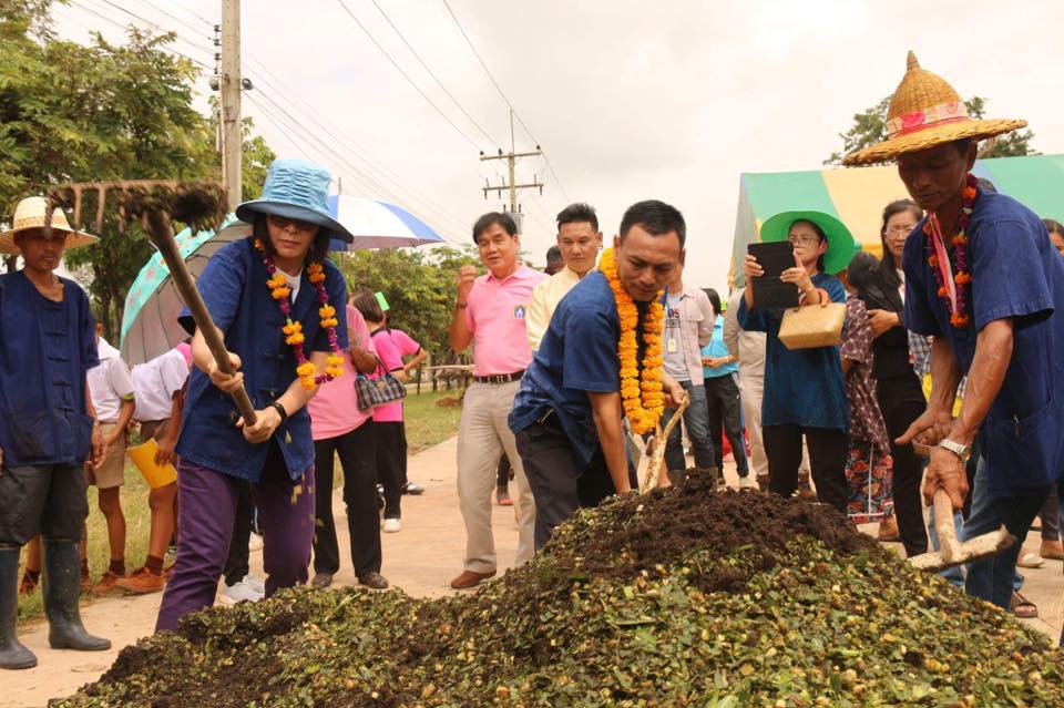 ภาพที่ 4