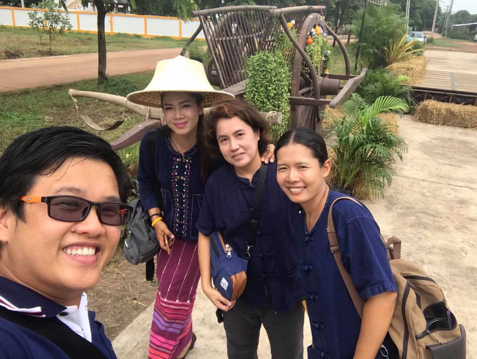 ภาพที่ 9