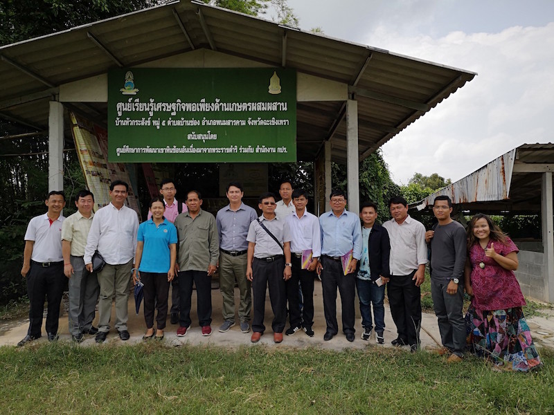 กระทรวงพัฒนาชนบทจากกัมพูชา