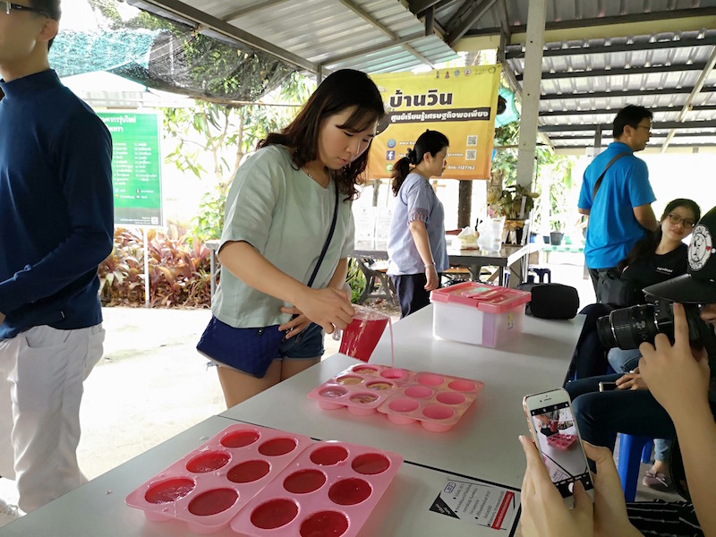 ภาพที่ 20