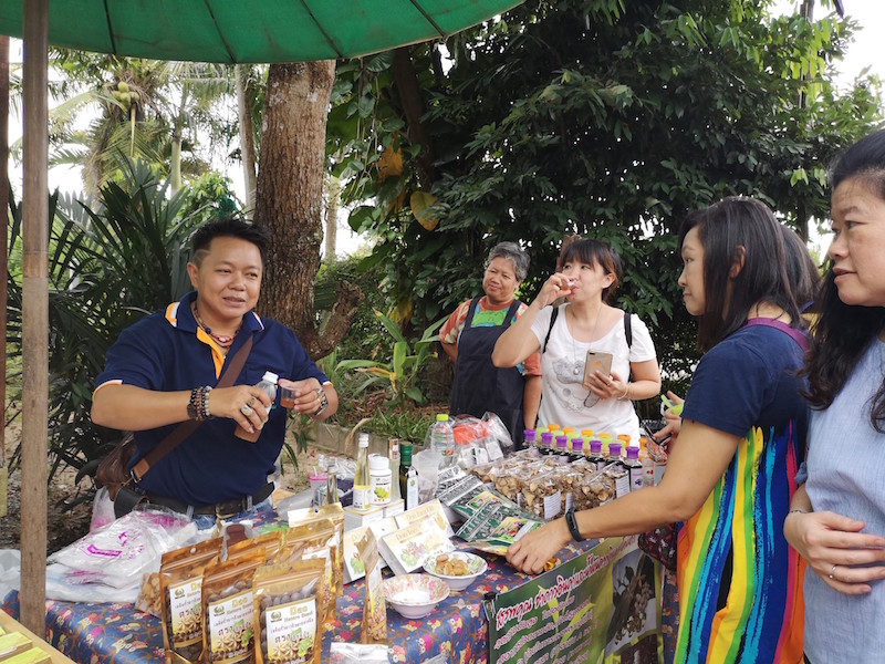ภาพที่ 26