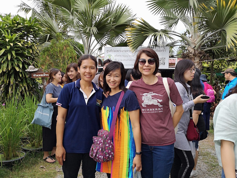 ภาพที่ 28