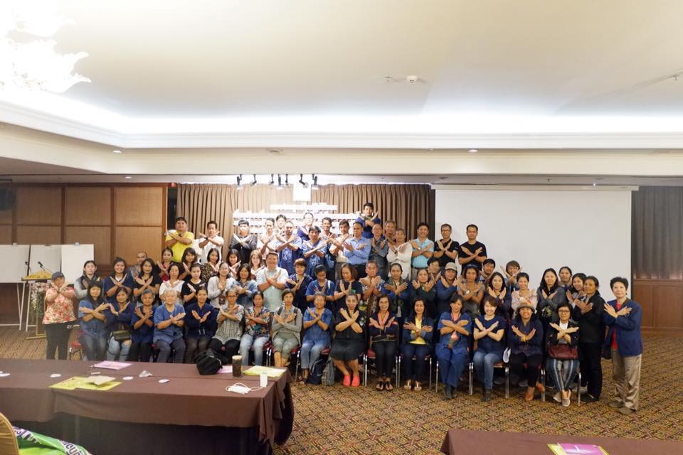 ภาพที่ 1
