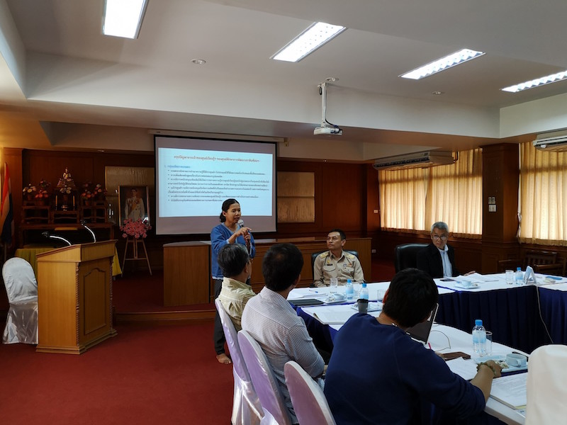 ภาพที่ 4