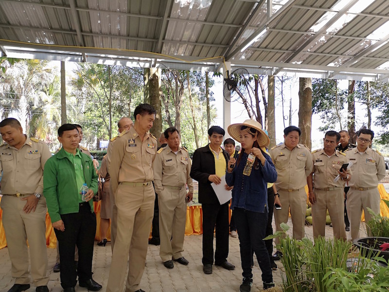 ภาพที่ 6