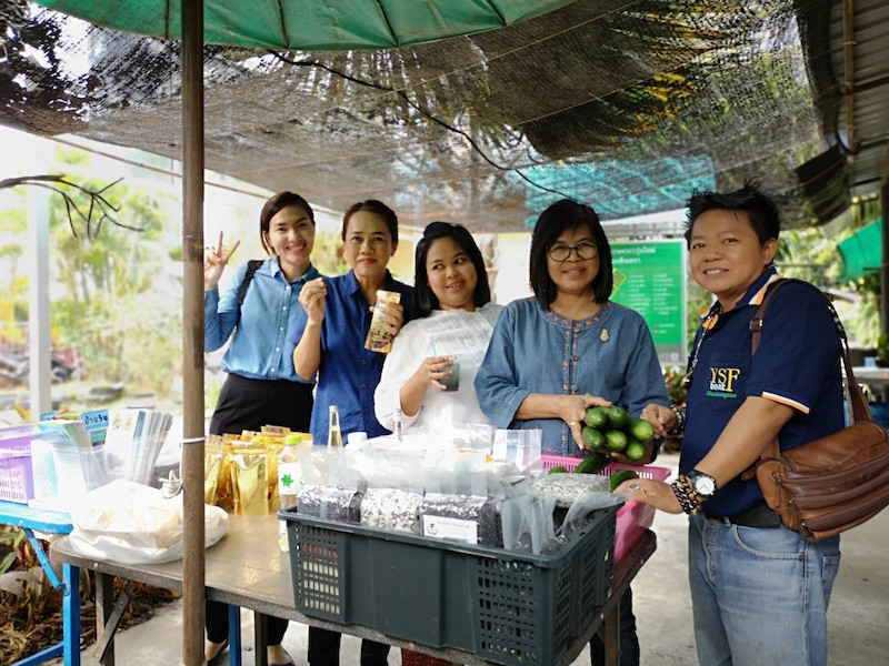 ภาพที่ 9