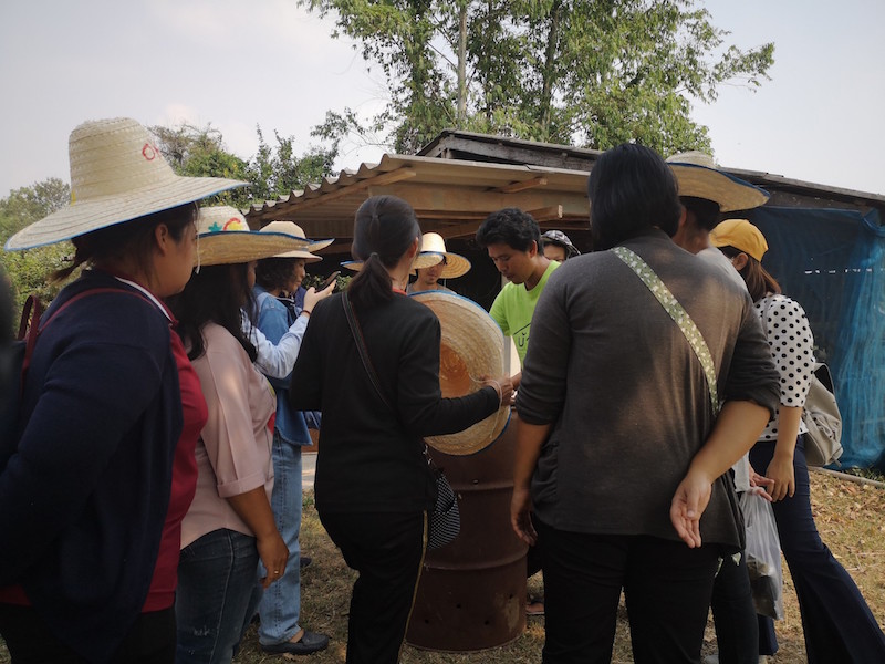 ภาพที่ 23