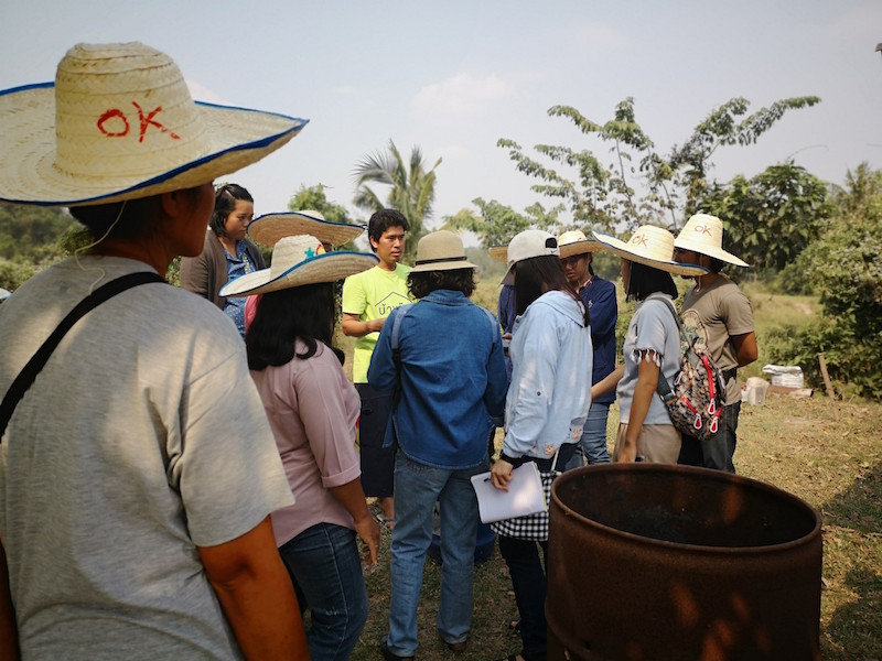 ภาพที่ 24