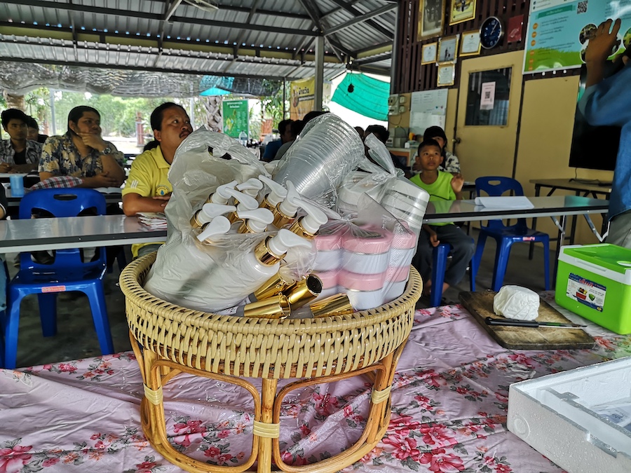 ภาพที่ 27