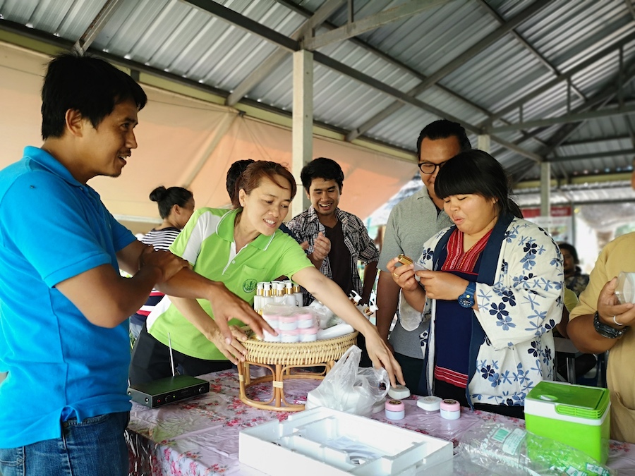 ภาพที่ 32