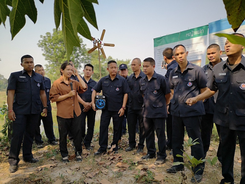 ภาพที่ 12