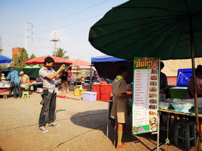 ภาพที่ 8