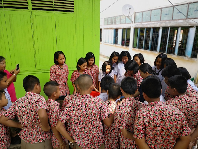 ภาพที่ 2
