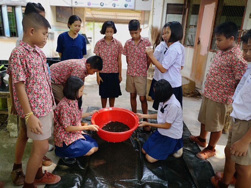 ภาพที่ 7