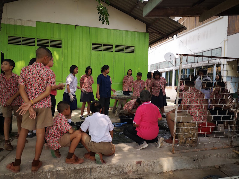 ภาพที่ 14