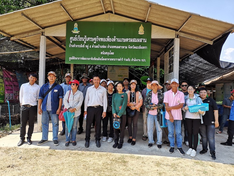 ภาพที่ 10