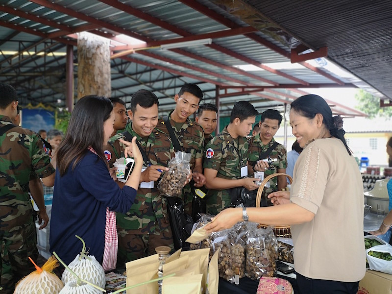 ภาพที่ 6