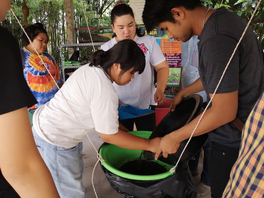ภาพที่ 37
