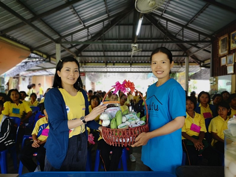 ภาพที่ 11