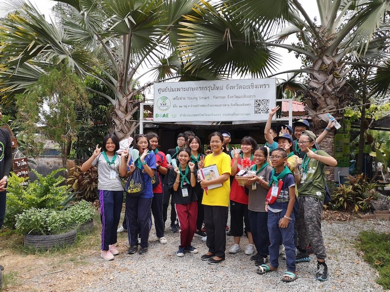 โครงการ ค่ายเยาวชนรู้งานสืบสานพระราชดำริ (RDPB Camp Extra) รุ่นที่ 2