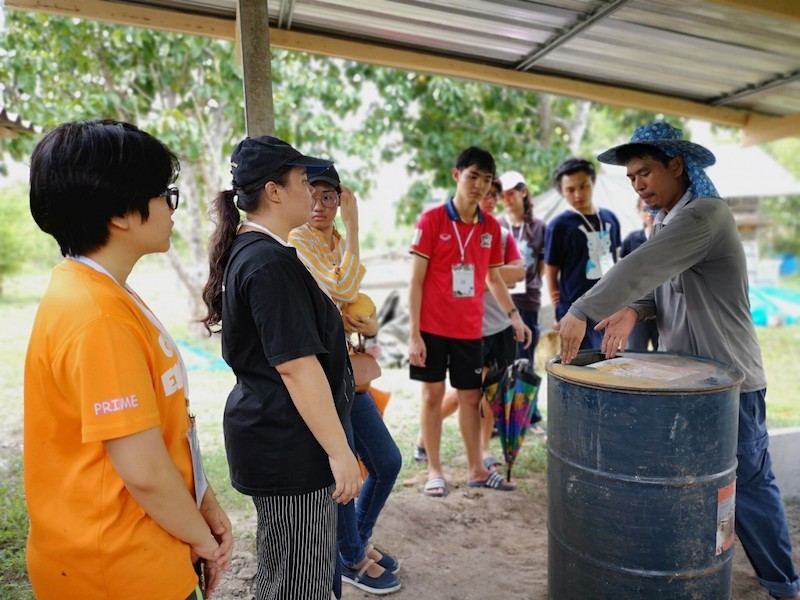 ภาพที่ 10