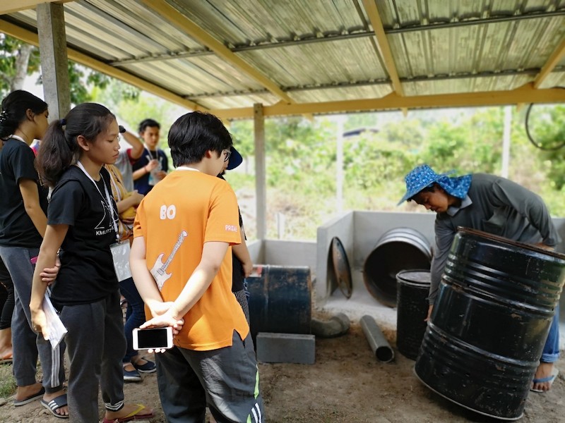 ภาพที่ 12