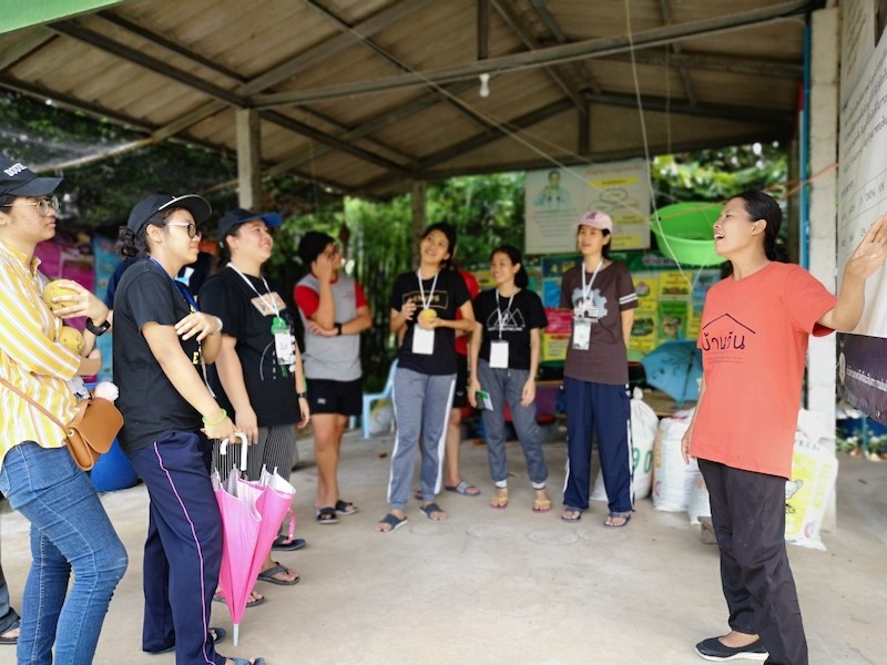 ภาพที่ 21