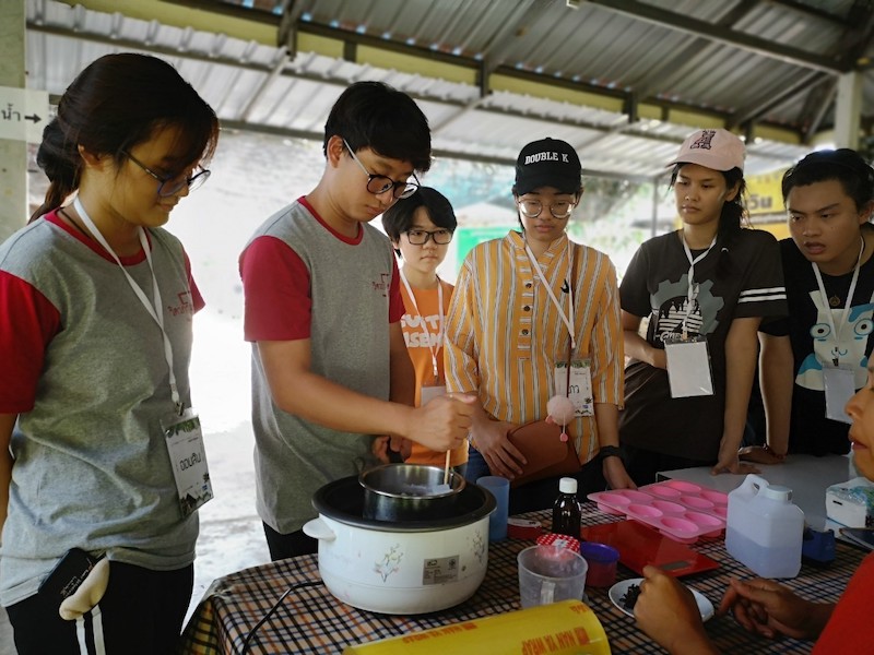 ภาพที่ 26