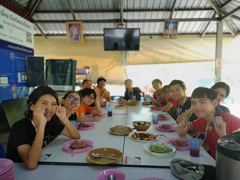ภาพที่ 32