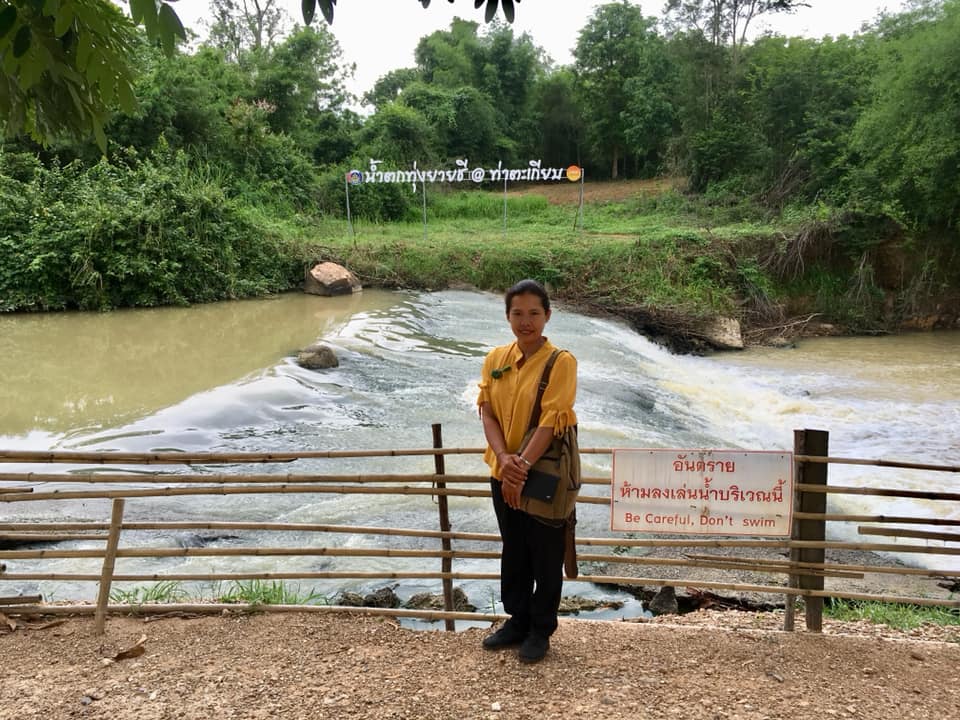 ภาพที่ 8