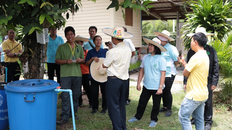 ภาพที่ 20