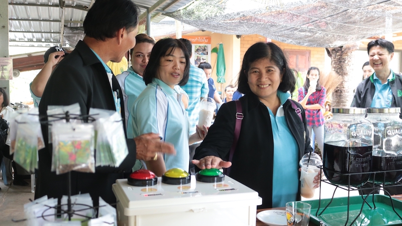 ภาพที่ 26